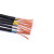 YJV22国标铜芯电缆 室外护套线 电力电缆/米   YJV22 5*35
