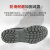 霍尼韦尔 X3劳保鞋 SHX323501F 透气防砸防滑防静电轻便安全鞋  灰黑橙 44 