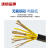 沈缆金环 NH-KVV-450/750V-10*1.5mm²国标铜芯耐火控制电缆 1米