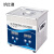 纳仕徳 NSD3143 超声波清洗机 五金零件模具超音清洁器 电路板实验室 2升 60W