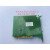 北京精雕运动控制卡 JDPCI4080 雕刻机运动控制卡PCI4080A