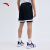安踏（ANTA）篮球比赛短裤丨男Zup篮球文化短裤2024夏季新款吸汗透气裤子 基础黑-2 M（/170）