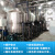 软化水设备净水水处理器全自动软水器工业软水机水过滤器系统装置 2T/H单级软化水设备