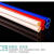 PVC穿线管 管16 20 25家装电工套管预埋阻燃穿线电工线管 16中型100米价格白