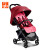 好孩子婴儿推车伞车 婴儿车可躺可坐宝宝儿童推车 折叠轻便婴儿车D619 D628CV401RR橘红色