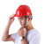 锐明凯厂家批发国标工地安全帽遮阳帽檐V型PE透气防护帽ABS防护帽可印字 蓝色 加厚V型