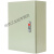 定制定制JXF挂墙式控制箱室内配电箱动力电气明装布线电控制机柜 350*250*150 500*400*150