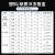 100低温管1.8/2/5/1ml塑料纸质冷冻纸质冻存盒81格抗体收纳ep彩色 1.8ml100格塑料翻盖