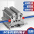 定制UK接线端子排2.5B导轨件阻燃电压组合端子2.5mm平方不滑丝 UK-2.5B蓝色(100片/盒)
