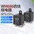 WM686汽车继电器12V24V高线圈100A/120A/200A大电流启动继电器 120A塑背24V启动型