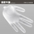 百舸 一次性手套PVC手套加厚防护100只/盒餐饮家务烘焙手套M码