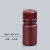 大口PP塑料瓶30/60/15/50ml透明高温小瓶子密封包装样品试剂瓶 HDPE 棕色15ml