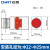 正泰（CHNT） NP4系列按钮 NP4-11DN 红 220V LED