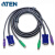 ATEN 宏正 2L-5005P/C 工业用5米PS/2接口切換器线缆 提供HDB及PS/2 信号接口(电脑及KVM切换器端)