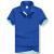 夏季工作服t恤夏装定制餐厅超市短袖工衣男T广告衫polo衫体恤订做 双下摆宝蓝色 S160