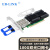 EB-LINK intel E810芯片PCI-E X16 100G双口光纤网卡含单模光模块QDA2BLK服务器网络适配器QSP28双端口