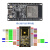普中ESP-32物联网学习开发板DIY套件 兼容Arduino 蓝牙+wifi模块 套餐一