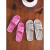 西马驼（XIMATUO）浴室拖鞋批发防滑洗澡漏水居家室内男女塑料家居情侣凉拖鞋夏季 黑色 42-43(适合41-42脚)