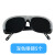 瑞谧适用电焊防护罩脸部面罩焊帽头戴式轻便携氩弧焊烧焊工专用眼镜焊 pc面罩+3个深色眼镜+松紧带