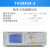 同惠脉冲式线圈仪TH2882A3/A5 层间绝缘/耐压仪 TH2882A-3