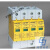 电源二级防雷器LY1-D20（5系）浪涌保护器SPD，可议价 LY1-D20/4P