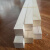 小木条木头条子长条短条实木方条扁木条木方木板材料手工短粗细条 宽厚 1.5cm*1.5cm 长度20cm 5根.