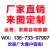 热力伸缩补偿器单法兰蒸汽直埋式专用节管道套筒双向膨胀焊接节 非标定制