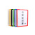 促销 磁性标牌 货架标识牌 强磁货位标牌 仓库分区材料卡库房标签20套起发 A4单磁座白色