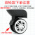 沐鑫泰定制适用行李箱拉杆箱旅行皮箱万向轮替换轮子橡胶轱辘脚轮圈维修 L104-金属轴承轮42x2m(1个)