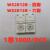 WS2812B灯珠5050RGB可编程LED5V内置驱动IC 高亮WS2813幻彩四六脚 深红色 WS2812S - 6脚