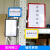 固特优OODUSE仓库磁性标识牌标示标签牌物料卡货架分区卡仓储货位分类牌 A4（300*215mm）+双磁座+红色两个装