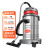 超宝 CB30 大吸力吸尘器家庭用商用大功率车用装修强力工业吸水吸尘机 标配加强版（+尘袋）