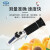 上海精科仪电物光 手持折光仪糖度计铜芯糖分测量仪水果蜂蜜甜度计 WZS-50（量程0~50%）