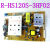 LT32710X LT32719A电源板XR7.820.079V1 R-HS120S-3HF02