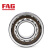 FAG/舍弗勒 NU2260-EX-TB-M1 圆柱滚子轴承 铜保持器  尺寸：300*540*140