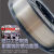 激光焊机304不锈钢焊丝ER201/308/309/316L二保焊机实心气保焊丝 304不锈钢0.8mm5公斤