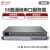 16口服务器RS232/485转以太网TCP/IP通信设备串口转网口 SLK-S516R:16口RS
