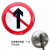 速标志牌 厂区交通限高牌标识停车牌 限宽指示牌警示牌  50x50cm 禁止直行