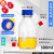 生物补料瓶高硼硅玻璃生物试剂专用补料瓶加料瓶厌氧瓶螺口接口100/250/500/1000/2000 1000ml GL14 3路