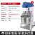 麦大厨商用和面机搅拌机多功能厨师机打蛋器揉面粉和馅料奶油鲜奶机 工程款20升 MDC-HJX-JBJ-BM20