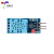 优信电子DHT11温度模块 湿度模块 温湿度模块 DHT11传感器