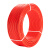 起帆（QIFAN）电缆 BVR-450/750-1*2.5平方国标单芯多股铜芯软线 红色 100米/卷