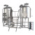 啤师傅精酿啤酒设备酿酒机手工鲜啤酿造 糖化罐发酵 三相电配电柜