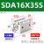 薄型原装带磁气缸SDA12/16*5X10X15X20X25X30X35/40*50S SDA16X35S内牙