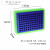 冷冻模块24孔/96孔低温配液恒温模块实验室PCR冰盒1.5/2/5/10/15预冷铝制冰盒离心管架 1.5/2ml24孔