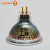 欧司朗（OSRAM）OSRAM欧司朗LED灯杯MR16可控硅调光5W7.5W展厅酒店用GU5.3低压 MR16 12V 5W/2700K 36°