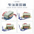 5W8W10W15W20W25W30W50W80W100W变压器220V380V转6V9V12 8W 6V单组输出2根线220V