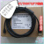 USB口触摸屏TK6071IP/MT6103IP编程电缆下载线双屏蔽带磁环 黑色 1.5m