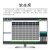 摩托罗拉IPPBX9000 IP数字程控电话交换机项目定制机 支持E1磁石2兆1号7号等中继信令接入 可扩展至4000用户