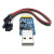 多功能串口转换模块 USB转UART USB转TTL/RS232/RS485 手动六合一串口模块 CP2102